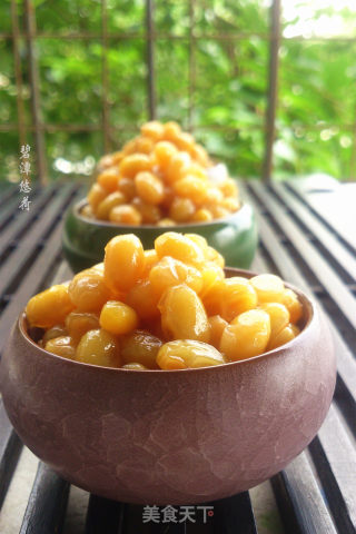Sweet Soybeans ~ Chaoshan "salty" Full of Childhood Memories recipe