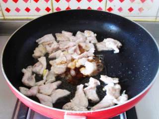 Stir-fried Pork with Jackfruit recipe