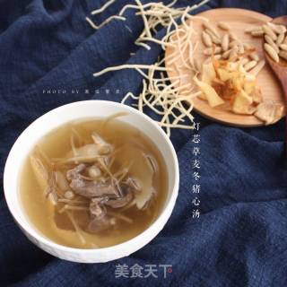 Rush Ophiopogon Pork Heart Soup recipe