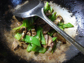 Stir-fried Lamb with Hot Pepper recipe