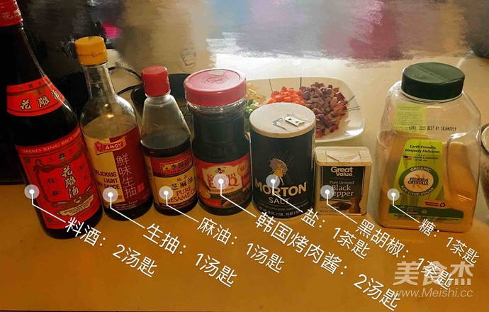 Korean Bbq Rice with Kk Sauce recipe