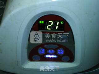 Qibao Soy Milk recipe