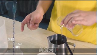 Hot Korean Yuzu Tea recipe