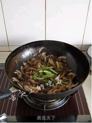 Cumin Lamb-a Eater on The Tip of Your Tongue recipe