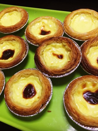 Delicious Egg Tart recipe