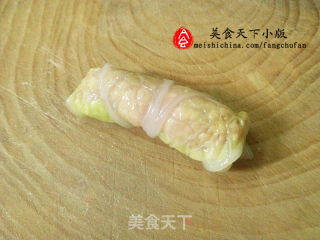 Jade Roll with Chicken Sauce recipe