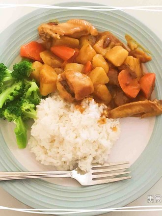 Curry Chicken Rice recipe