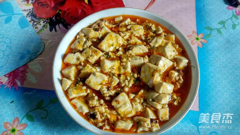 Mapo Tofu recipe