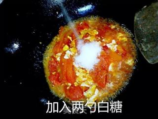 Scrambled Eggs with Tomatoes recipe