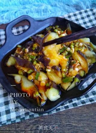 Shredded Eggplant with Cold Dressing recipe