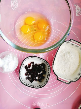 Cranberry Steamed Cake recipe