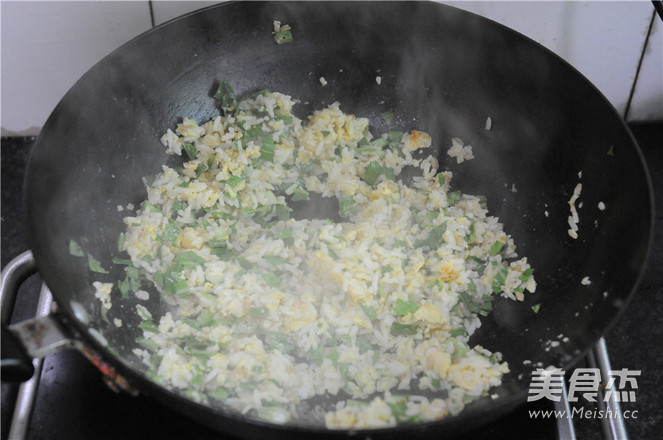 Fried Rice with Golden Vegetables recipe