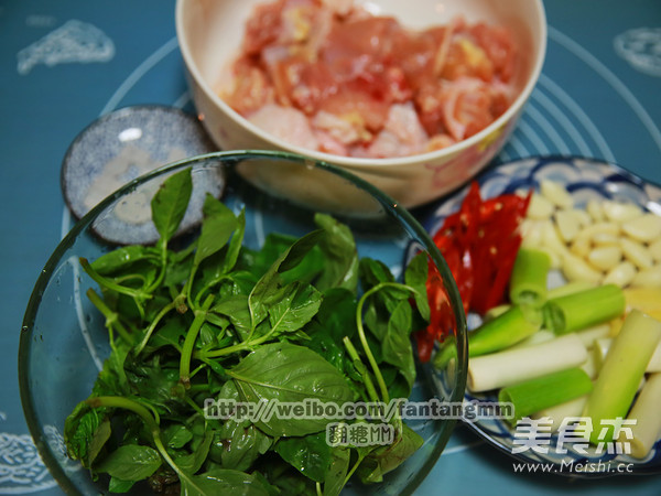 Taiwan Three Cup Chicken recipe