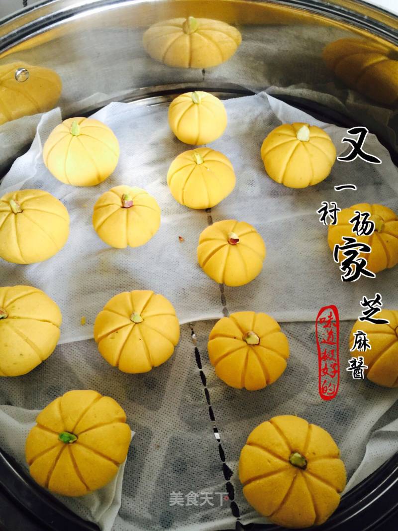 Pumpkin Buns with Tahini Sauce recipe