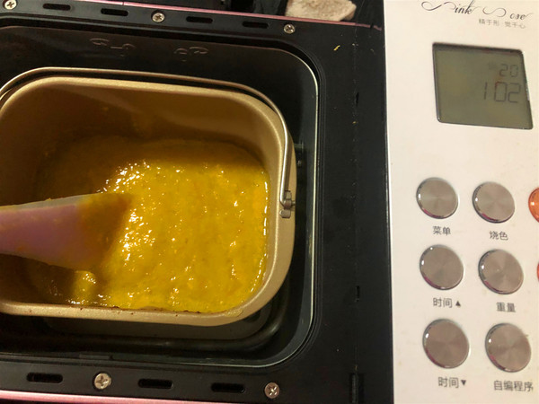 Breadmaker Version of Kumquat Sauce recipe