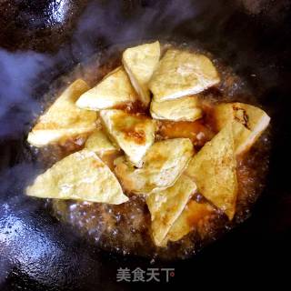 Burning Oil Tofu recipe