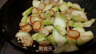 Fish Cake Burnt Loofah recipe