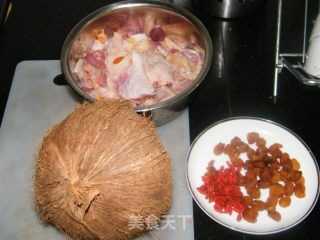 Coconut Pot Chicken recipe