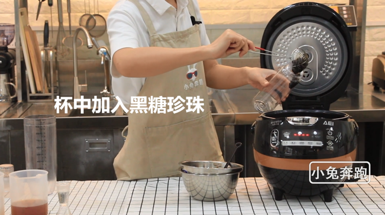 Nayuki's Tea is Thick and Ingenious, Making Black Pearls-little Rabbit Ben recipe