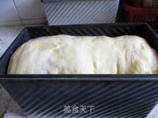 Red Bean Paste Toast recipe