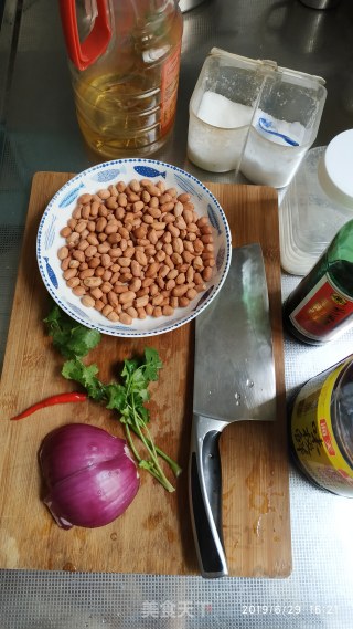 Vinegar Peanuts recipe