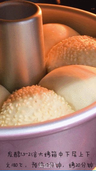 Garland Bread recipe