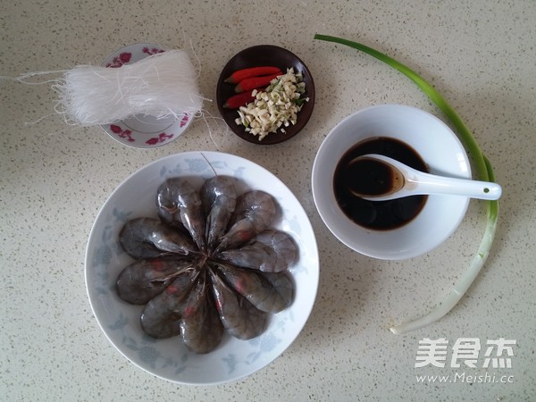 Huakai Fugui Shrimp recipe