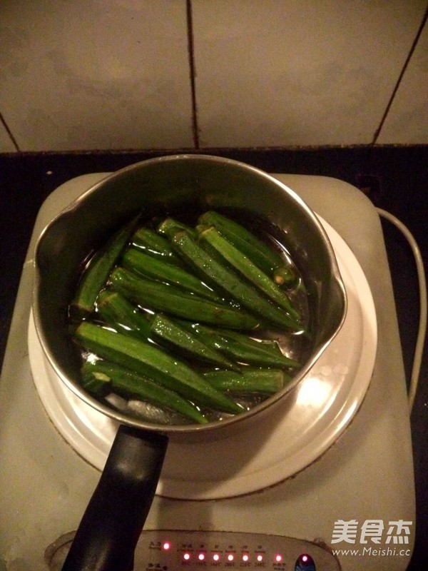 Delicious Mixed Okra recipe