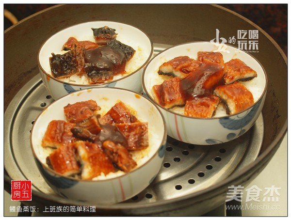 Eel Steamed Rice: A Simple Dish for Office Workers recipe