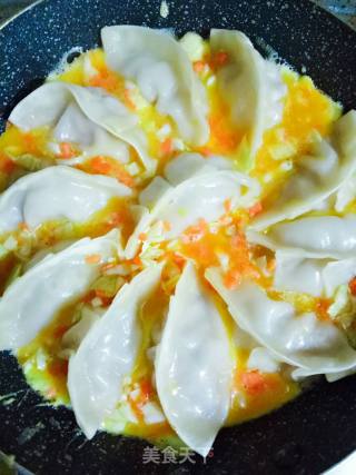 Vegetable Dumplings with Eggs recipe