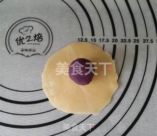 Purple Sweet Potato Crisp recipe