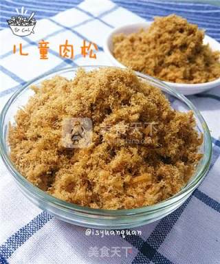 #aca烤明星大赛#zero Addition of Children's Meat Floss recipe