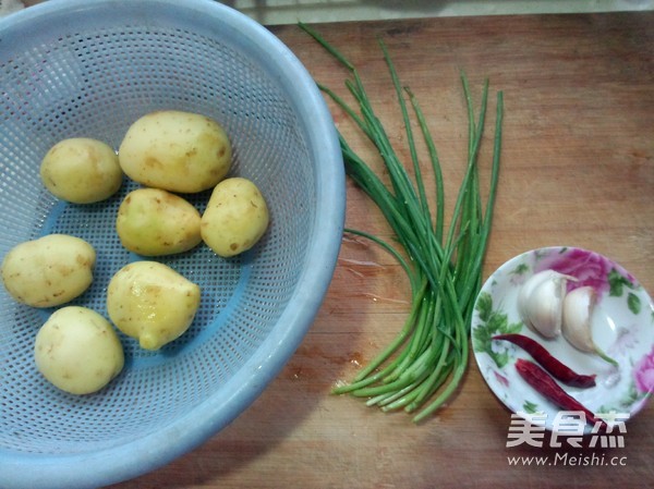 Braised Potatoes recipe