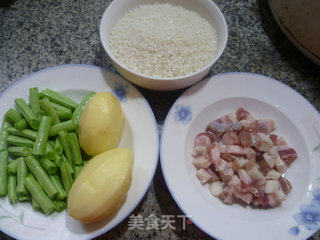 Plum Bean Bacon and Potato Rice recipe