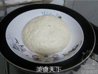 Crispy Durian Bun recipe