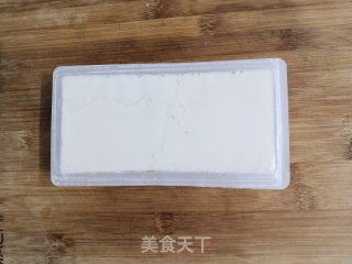 Tofu with Preserved Egg recipe