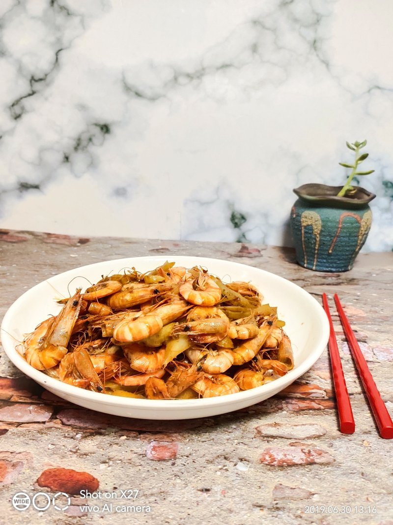 Fried Shrimp with Tender Ginger recipe