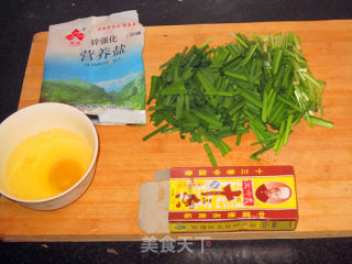 Scrambled Eggs with Leek recipe
