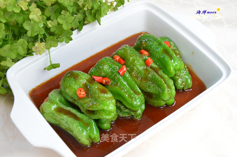 Green Pepper Stuffed Meat recipe