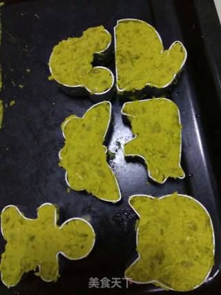 Pea Cake recipe