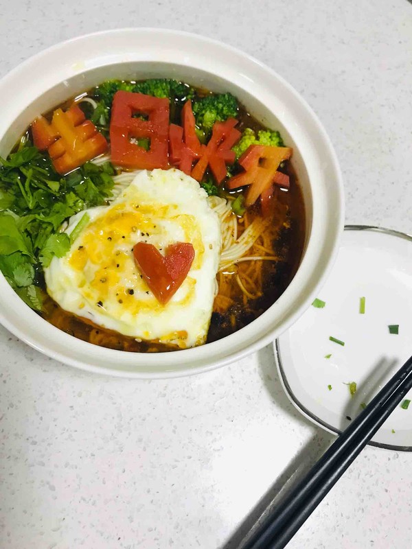 Happy Birthday Carrot Lettering Noodles recipe