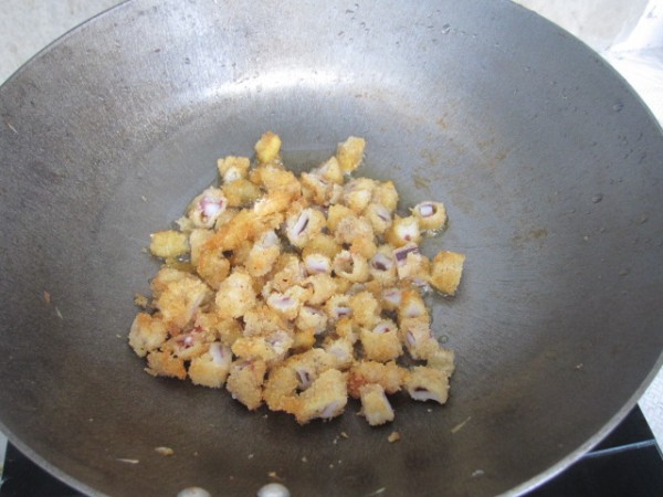 Fried Rice with Dried Squid recipe