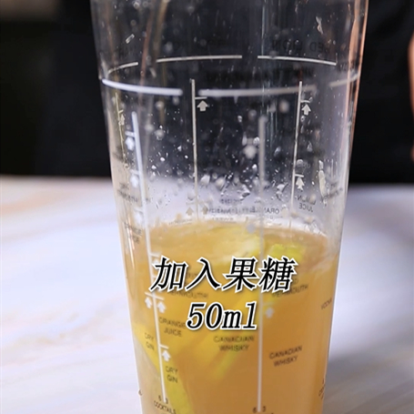 The Practice of Lemon Crisp Bobo-bunny Running Drink Training recipe