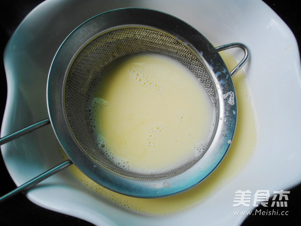 Raw Egg Pudding recipe