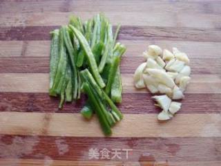 Stir-fried Enoki Mushroom with Green Bean Sauce recipe