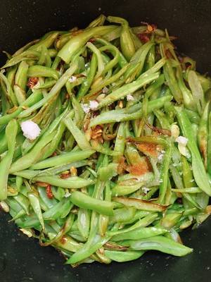 Spicy Bean Carrots recipe