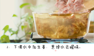 【chongqing】sweet and Sour Pork Ribs recipe