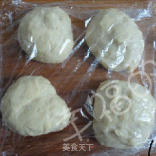 Fancy Bean Paste Bread recipe