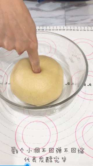 Garland Bread recipe