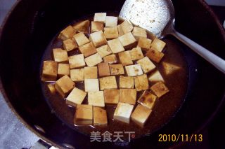 【little Fisherman's Private Kitchen】--- "shrimp and Garlic Braised Tofu" recipe